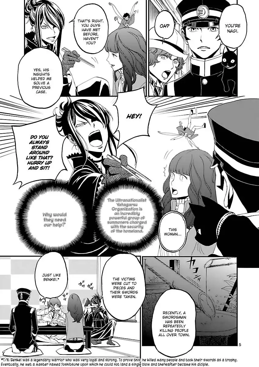 Devil Summoner - Kuzunoha Raidou Tai Kodoku no Marebito Chapter 3 6